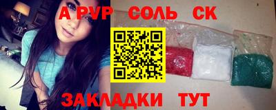 дживик Камышлов