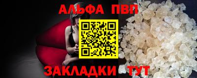 дживик Канаш