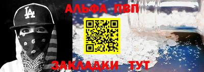 дживик Камышлов