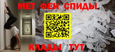 дживик Камышлов