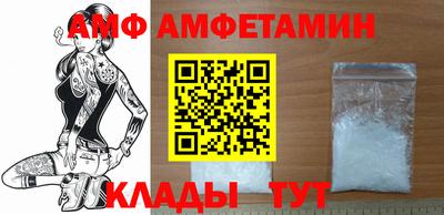 дживик Камышлов