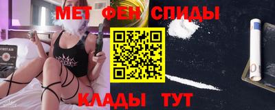 героин Бузулук