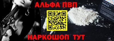 кокаин VHQ Кимры