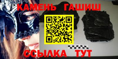 героин Бузулук