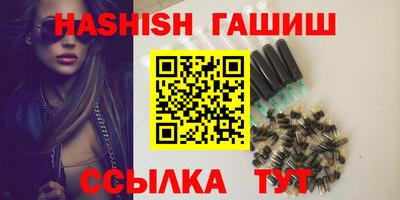 героин Бузулук