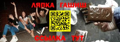 героин Бузулук