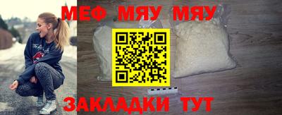дживик Канаш