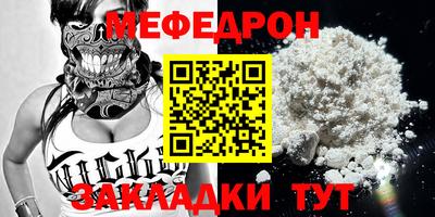 дживик Камышлов