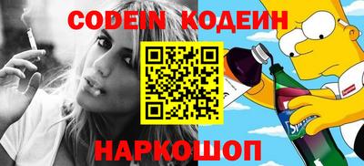 героин Бузулук