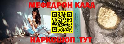 дживик Камышлов