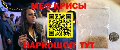 героин Бузулук