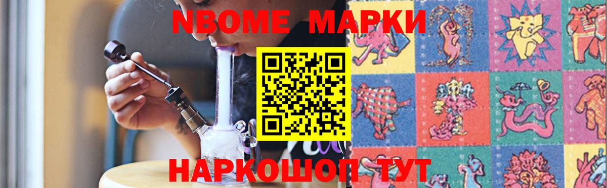 Лсд 25 экстази ecstasy Новоуральск