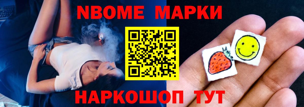 Новоуральск  LSD-25 экстази кислота  Вход с VPN  Лсд 25 экстази кислота 