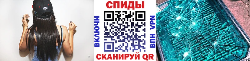 купить наркотик  Новоуральск  МЕГА рабочий сайт  shop состав  Первитин мет 
