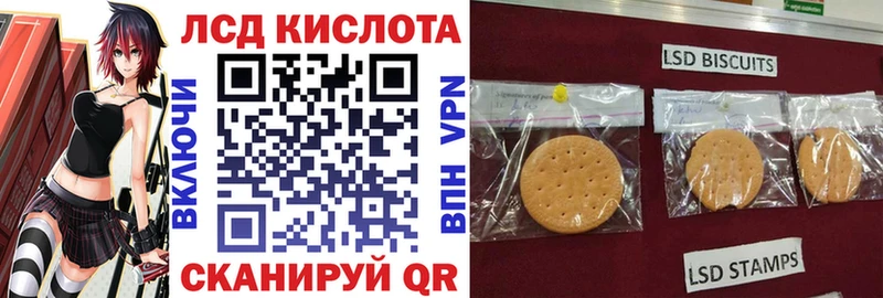 Наркотические марки 1,8мг  купить   Новоуральск 